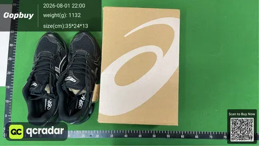 SKU 831860