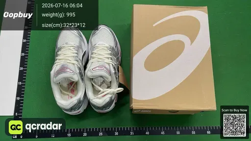 SKU 709543