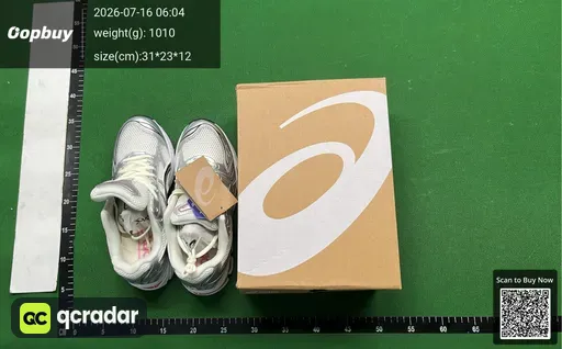 SKU 709541
