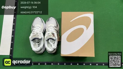 SKU 709611