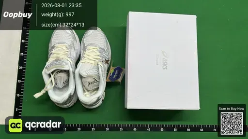 SKU 873450