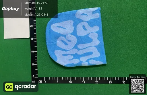 SKU 979745