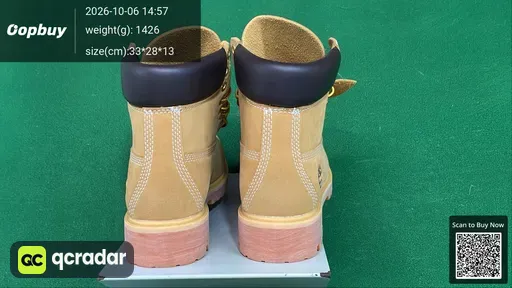 SKU 537687