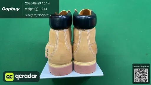 SKU 537691