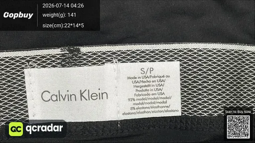 SKU 286030