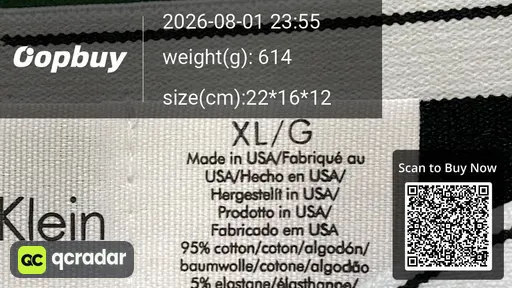 SKU 638215