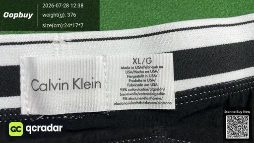 SKU 638247
