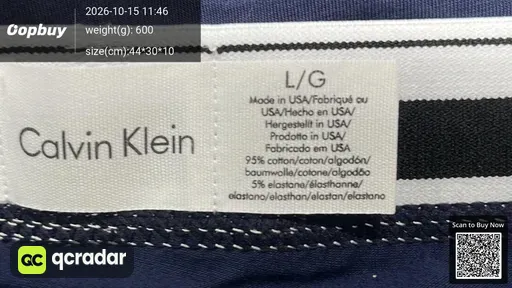 SKU 638221