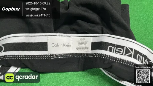 SKU 638243
