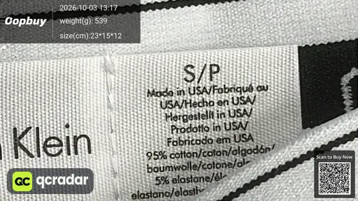 SKU 638241