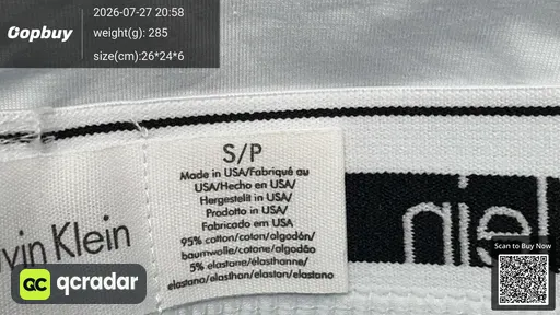 SKU 802208