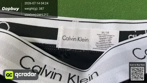 SKU 638243