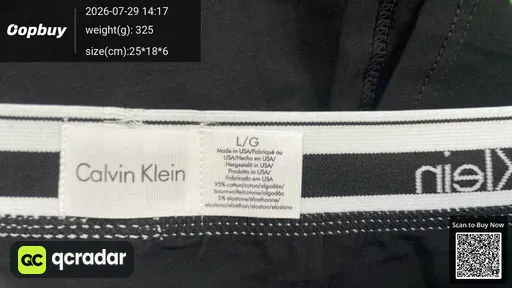 SKU 638245