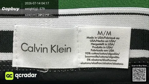 SKU 638211