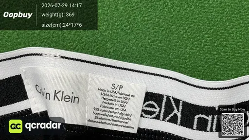 SKU 638241