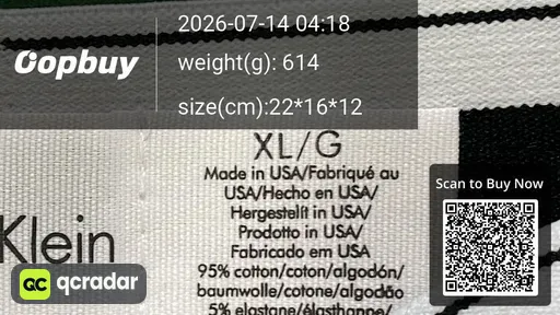 SKU 638215