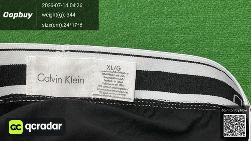 SKU 189555