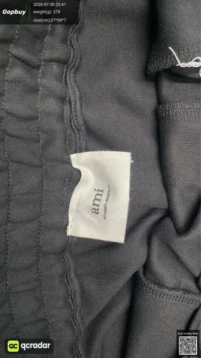SKU 974490