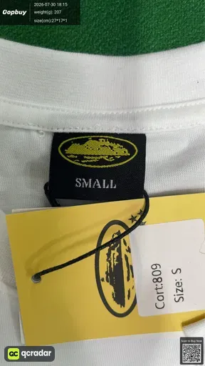 SKU 047995