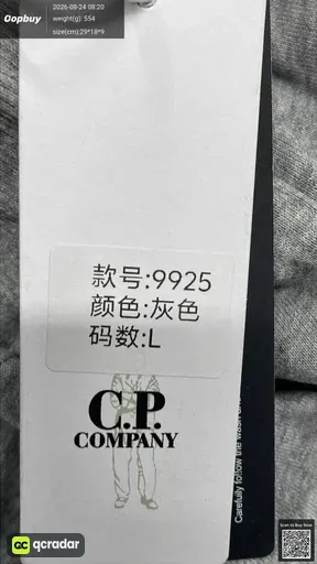 QC photo