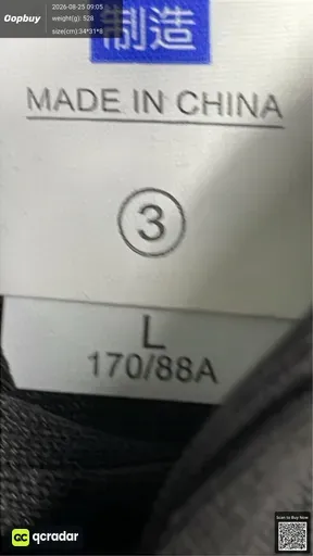 SKU 291213