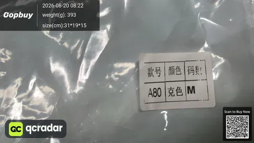 QC photo