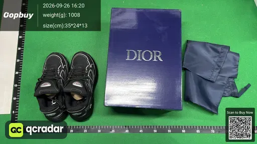 SKU 092395