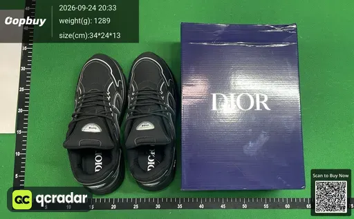 SKU 092411