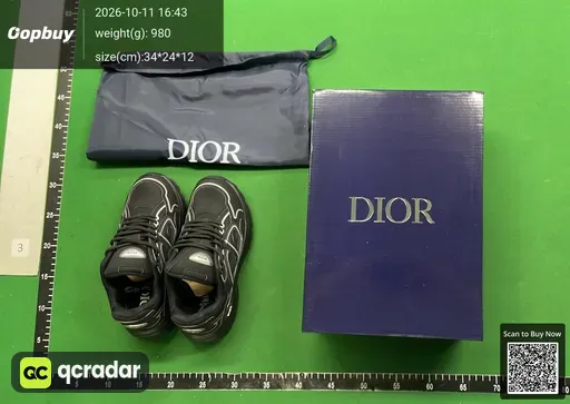 SKU 092395