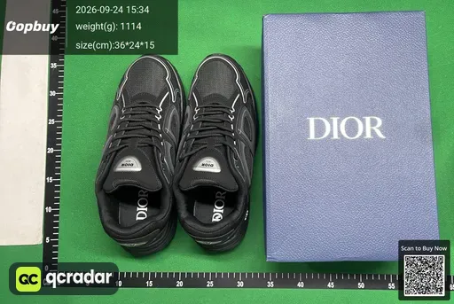 SKU 070625