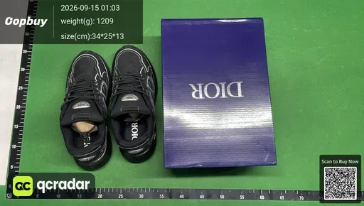 SKU 092409