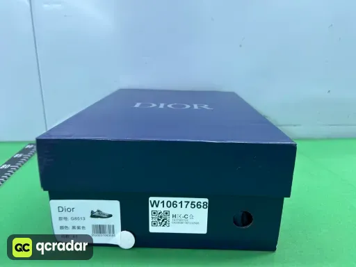 黑棕紫