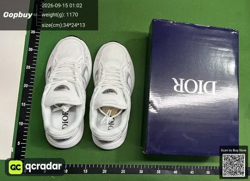 SKU 092387