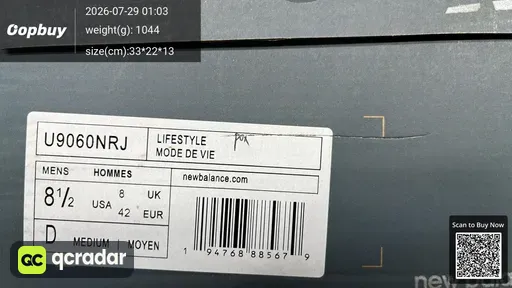 QC photo
