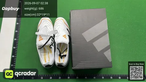 SKU 548955