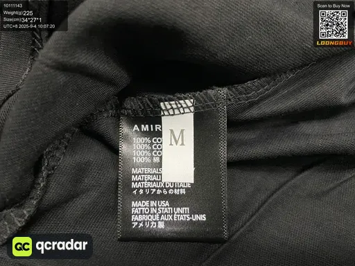 QC photo