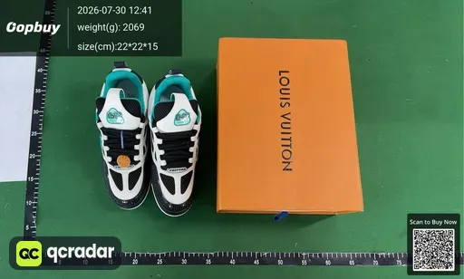 SKU 246547
