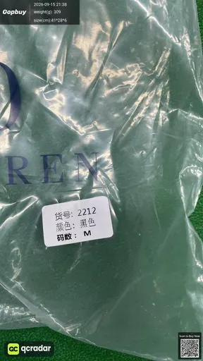 SKU 722656