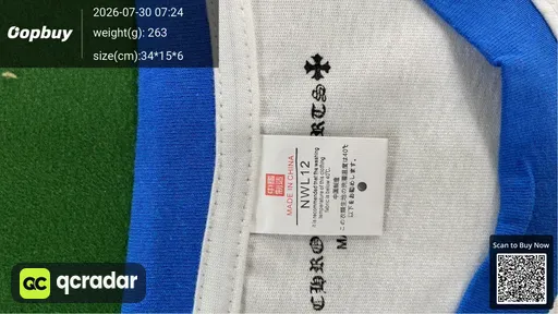 SKU 700924