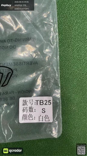 SKU 655724