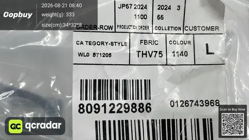 SKU 575419