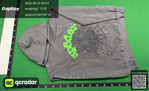 SKU 883920
