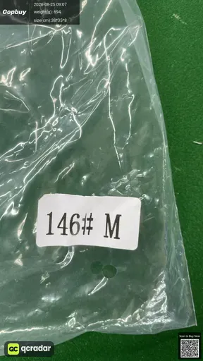 SKU 883904