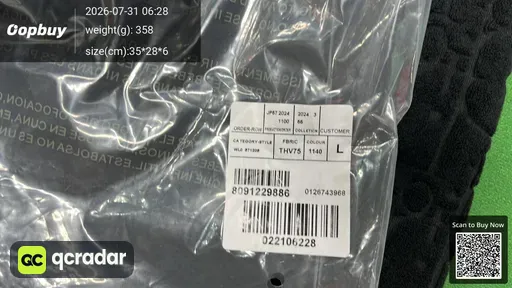 SKU 322403