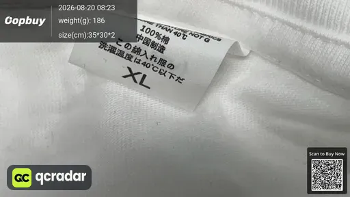 SKU 372150