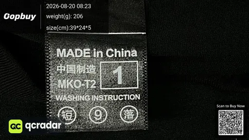 SKU 208119
