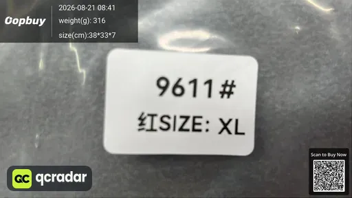 QC photo