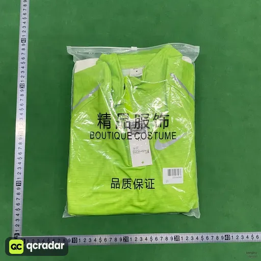 __qc_other__ d:2025-03-31