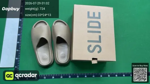 SKU 654625