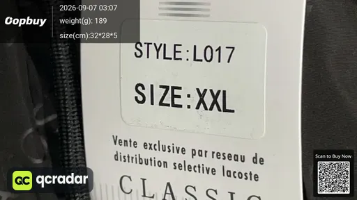 SKU 148629